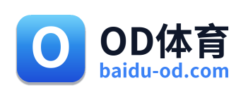 OD体育 Logo